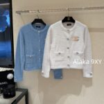 CHANEL 2024ss Autumn/Winter New Collection  Baby Blue Color Super ComfortableRound Neck Logo Long Velvet Cashmere Knitted Cardigan Looks White and Brighter