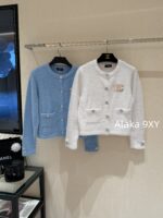 CHANEL 2024ss Autumn/Winter New Collection  Baby Blue Color Super ComfortableRound Neck Logo Long Velvet Cashmere Knitted Cardigan Looks White and Brighter