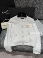 CHANEL 2024ss Autumn/Winter New Collection  Baby Blue Color Super ComfortableRound Neck Logo Long Velvet Cashmere Knitted Cardigan Looks White and Brighter - Image 17
