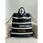 Chanel backpack large size - Image 4