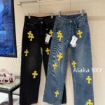 Chrome hearts trendy street fashion sense  24 gram Luo yellow cross patchwork high waisted jeans for women's autumn and winter new wide leg pants