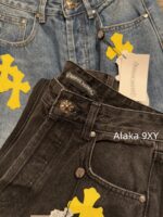Chrome hearts trendy street fashion sense  24 gram Luo yellow cross patchwork high waisted jeans for women's autumn and winter new wide leg pants - Image 12