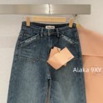 MIUMIU  Versatile fashion musthave24ss autumn and winter new collection, heavy embroidery pocket letter logo, high waist slimming, blue wide leg jeans for women