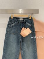 MIUMIU  Versatile fashion musthave24ss autumn and winter new collection, heavy embroidery pocket letter logo, high waist slimming, blue wide leg jeans for women