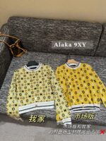 LOUIS VUITTON   2024 SS Early Autumn New Collection  Classic Lucky Grass Printed Logo Yellow Short Jacket for Women. loose coat - Image 19