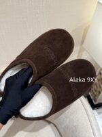 Balenciaga Super ComfortableRetained  24 Autumn/Winter New Collection BB Printed Letter Logo Imported Australian Wool Slippers. - Image 7