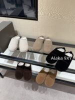 Balenciaga Super ComfortableRetained  24 Autumn/Winter New Collection BB Printed Letter Logo Imported Australian Wool Slippers. - Image 59