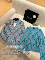 Chanel   24A fashion series  diamond patterned color blocked heavy industry gemstone buckle knitted cardigan for women. Invincible white color matching threedimensional geometric diamond grid inlaid cardigan imported cashmere lamb wool blended yarn texture super delicate and soft! High end socialite style temperament, contrasting colors, dual C hanging hair design is very retro! A musthave item for classic upper body slimming, white and rich beauty! Vintage and elegant tone - Image 7