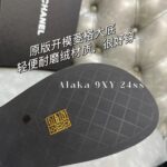 Chanel's own collection.  2024SS Summer New Collection  Thick Bottom Height Increasing Velcro Sandals for Women. - Image 5