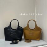 miumiu  ivy Series limited edition tote bag shopping bagRetro Maillard color scheme. A large calf leather fabric with an overwhelming sense of relaxation - Image 12