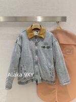MIUMIU  2024 autumn and winter new collection corduroy lapel spliced letter logo clip cotton wide denim jacket for women. Hot girls must be included in the collection - Image 4