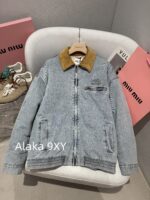 MIUMIU  2024 autumn and winter new collection corduroy lapel spliced letter logo clip cotton wide denim jacket for women. Hot girls must be included in the collection - Image 12