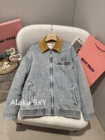 MIUMIU  2024 autumn and winter new collection corduroy lapel spliced letter logo clip cotton wide denim jacket for women. Hot girls must be included in the collection - Image 14