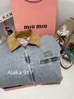 MIUMIU  2024 autumn and winter new collection corduroy lapel spliced letter logo clip cotton wide denim jacket for women. Hot girls must be included in the collection - Image 21
