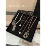 Chanel  24ss fashion show Jennie's same heart trick accessory pearl necklace/sweater chain/waist chain/full of luxuryminimalist diamond grid patterned metal ingots/minimalist ingots - Image 4