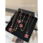 Chanel  24ss fashion show Jennie's same heart trick accessory pearl necklace/sweater chain/waist chain/full of luxuryminimalist diamond grid patterned metal ingots/minimalist ingots - Image 10