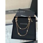 Chanel  24ss fashion show Jennie's same heart trick accessory pearl necklace/sweater chain/waist chain/full of luxuryminimalist diamond grid patterned metal ingots/minimalist ingots - Image 11