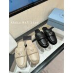 Prada   Street Photography Artifact  Super Comfortable 24ss Newly Upgraded Bread Slippers. Three colors to choose from, imported calf leather material