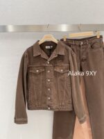 MIUMIU   Melad color series24 new series chocolate color lapel letter logo denim jacket/straight leg jeans women's jacket - Image 13