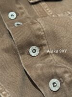 MIUMIU   Melad color series24 new series chocolate color lapel letter logo denim jacket/straight leg jeans women's jacket - Image 20