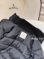 Moncler   24 Autumn/Winter New Collection Plush Lamb Hair Teddy High Collar Jacket Down Jacket. 90 National Standard White Duck Velvet Material - Image 9