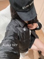 MIUMIU Warm, Handsome, and Fashionable24 Autumn/Winter New Collection Printed Letter Logo Stand Collar Windproof Bread Down Jacket for Women. National standard 90 white goose down - Image 6