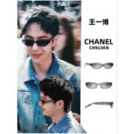 Chanel Wang Yibo's main promotion in this issue  24 CoCo Neige SeriesDiamond Starry Sky Narrow Edition Sunglasses   Handsome and versatile, unbeatable, showing off a small face. Gift box packaging - Image 6