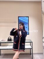 GUCCI GG  2024 Autumn/Winter New Collection "American Retro College Style Dress" Vneck Color blocked Letter Logo Wool Knitted Sweater - Image 9