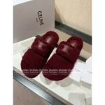 Chanel 2025SS Fall/Winter Collection 🐑 Embroidered Logo Sheepskin Slippers - Chunky Sole Slide-On Mules - Image 18