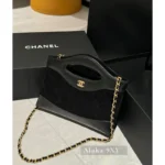 Chanel 2025P Spring/Summer Collection 🌸 Sakura Pink 31 Nano Chain Bag - Genuine Suede w/ Multi-Way Strap & YKK Hardware (Gift Box Packaging) ⛓️ - Image 18