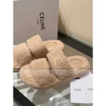 Chanel 2025SS Fall/Winter Collection 🐑 Embroidered Logo Sheepskin Slippers - Chunky Sole Slide-On Mules - Image 17
