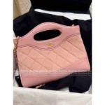 Chanel 2025P Spring/Summer Collection 🌸 Sakura Pink 31 Nano Chain Bag - Genuine Suede w/ Multi-Way Strap & YKK Hardware (Gift Box Packaging) ⛓️