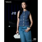 Chanel 25B Early Fall Collection 💙 Wang Yibo Inspired Sapphire Blue Vest - Crystal Button Tweed Waistcoat w/ Woven Pockets - Image 2
