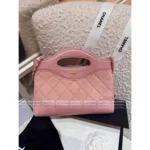 Chanel 2025P Spring/Summer Collection 🌸 Sakura Pink 31 Nano Chain Bag - Genuine Suede w/ Multi-Way Strap & YKK Hardware (Gift Box Packaging) ⛓️ - Image 14