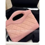 Chanel 2025P Spring/Summer Collection 🌸 Sakura Pink 31 Nano Chain Bag - Genuine Suede w/ Multi-Way Strap & YKK Hardware (Gift Box Packaging) ⛓️ - Image 13