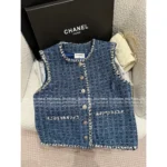 Chanel 25B Early Fall Collection 💙 Wang Yibo Inspired Sapphire Blue Vest - Crystal Button Tweed Waistcoat w/ Woven Pockets - Image 15