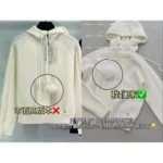 Chanel 2024N Coco Neige Ski Collection 🤍 Embroidered Logo Hooded Pullover - Luxury Cashmere/Silk Blend with Pom-Pom Detail - Image 19