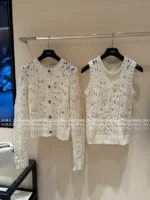 Dior 2025 Early Fall Collection ⭐ Beige Open-Knit Vest - Crochet Cardigan & Tank Top Set - Image 2