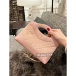 Chanel 2025P Spring/Summer Collection 🌸 Sakura Pink 31 Nano Chain Bag - Genuine Suede w/ Multi-Way Strap & YKK Hardware (Gift Box Packaging) ⛓️ - Image 11