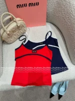 miumiu 25SS Spring/Summer Collection ♥️ American Retro Sport Top - Stretch Fit Color-Block Logo Tank - Image 14