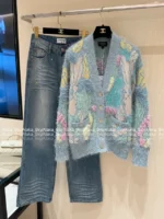 Chanel 25B Early Fall Collection 🌈 Macaron Ice Blue Tie-Dye Cardigan - Long-Hair Mohair/Wool Blend Knit Coat - Image 12
