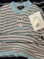 Chanel 25B Early Fall Collection ✉️ Jacquard Embroidered Logo Tee - Colorful Short Sleeve Knit Top - Image 3