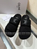 Chanel 2025SS Fall/Winter Collection 🐑 Embroidered Logo Sheepskin Slippers - Chunky Sole Slide-On Mules - Image 6