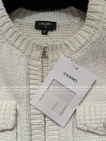 Chanel 2025A Early Fall Collection 🤍 Socialite Style Vest - Crochet Pocket & Crystal Button Waistcoat Women's Top - Image 24