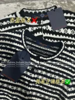 Louis Vuitton 2025SS Spring/Summer Collection 🖤 Must-Have "Spicy Girl" Top - Striped Shell Jacquard Knit Cardigan & Tee - Image 24