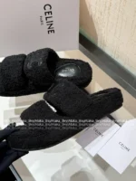 Chanel 2025SS Fall/Winter Collection 🐑 Embroidered Logo Sheepskin Slippers - Chunky Sole Slide-On Mules - Image 5