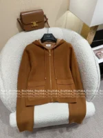 Celine 2025SS Early Fall Collection 🤎 Reversible Hooded Cardigan - Double-Faced ©️ Jacquard Logo & Wool Blend - Image 17