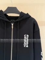 CHROME HEARTS 2025SS Early Fall Collection 🖤 Must-Have Streetwear Hoodie - Oversized Fit with Sanskrit Print & Zip Detail - Image 20