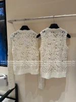 Dior 2025 Early Fall Collection ⭐ Beige Open-Knit Vest - Crochet Cardigan & Tank Top Set - Image 21