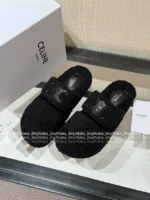 Chanel 2025SS Fall/Winter Collection 🐑 Embroidered Logo Sheepskin Slippers - Chunky Sole Slide-On Mules - Image 4